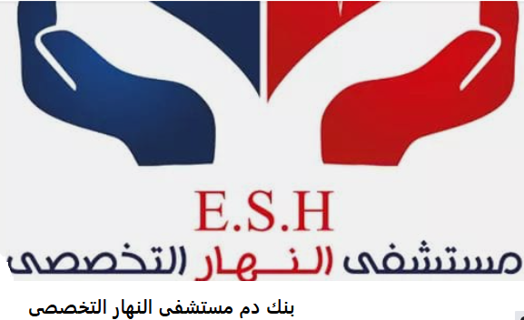 شعار الشركة 4